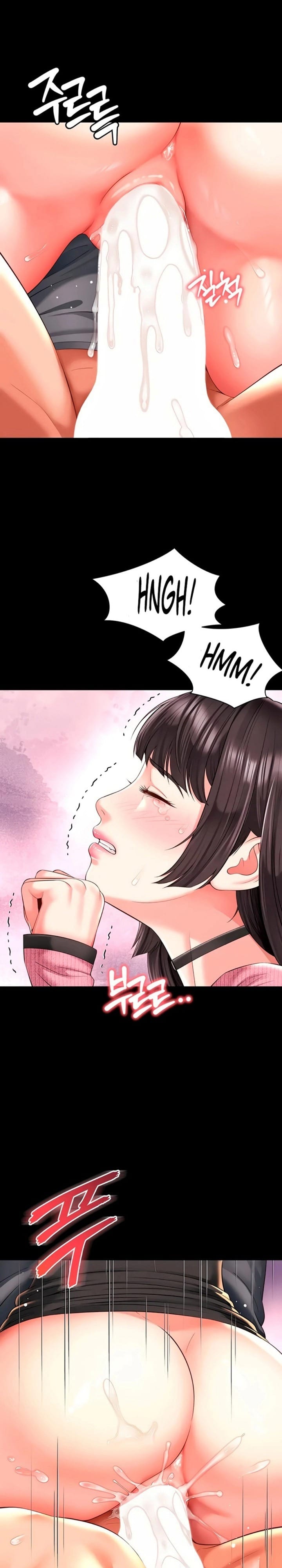 Mother and Daughter’s Home Uncensored, chapter 33, page 19 of 26