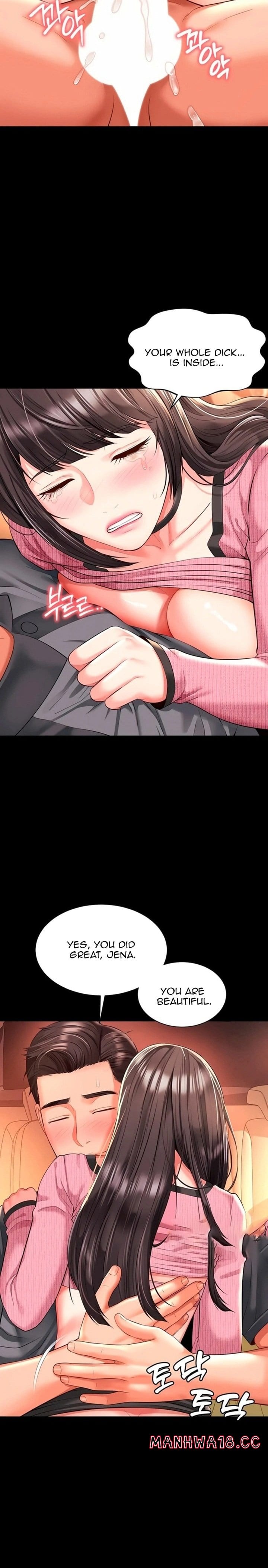 Mother and Daughter’s Home Uncensored, chapter 33, page 21 of 26