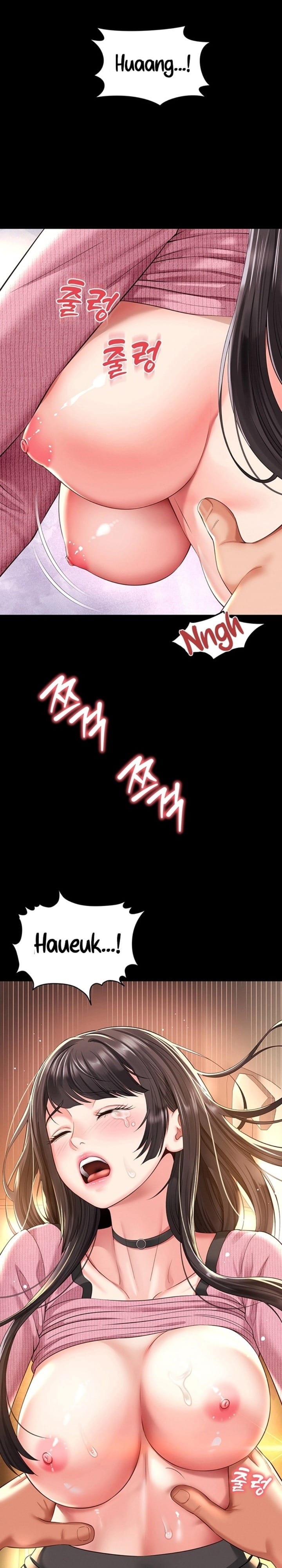 Mother and Daughter’s Home Uncensored, chapter 34, page 6 of 27