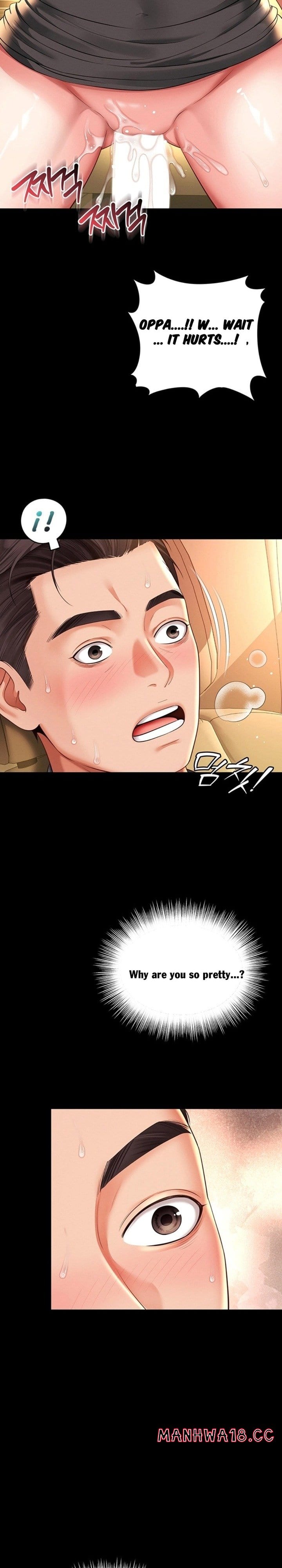 Mother and Daughter’s Home Uncensored, chapter 34, page 7 of 27