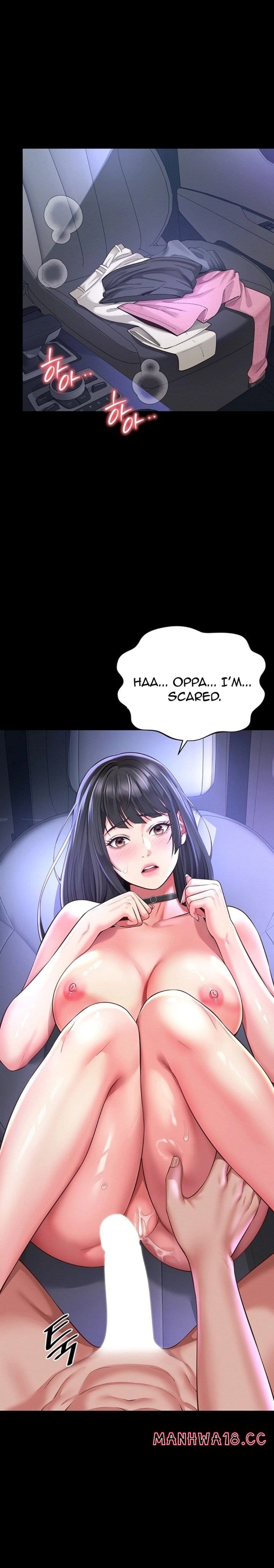 Mother and Daughter’s Home Uncensored, chapter 34, page 11 of 27