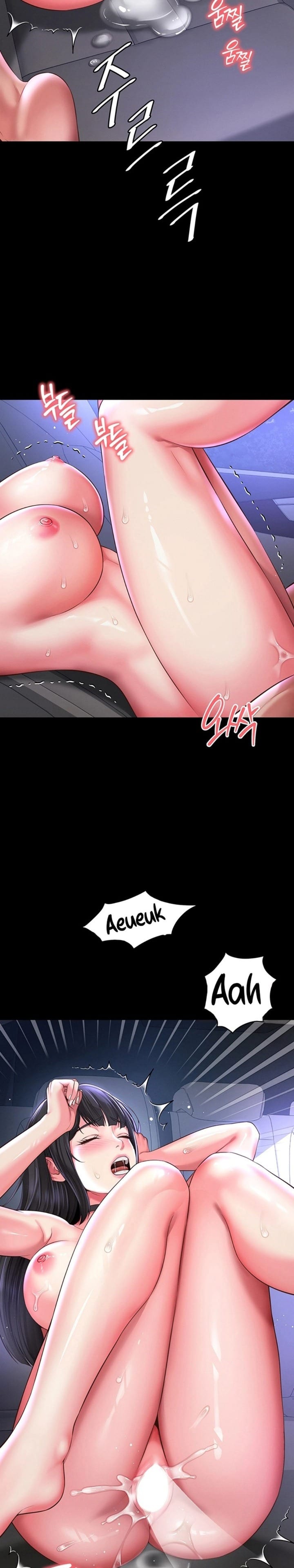 Mother and Daughter’s Home Uncensored, chapter 34, page 23 of 27