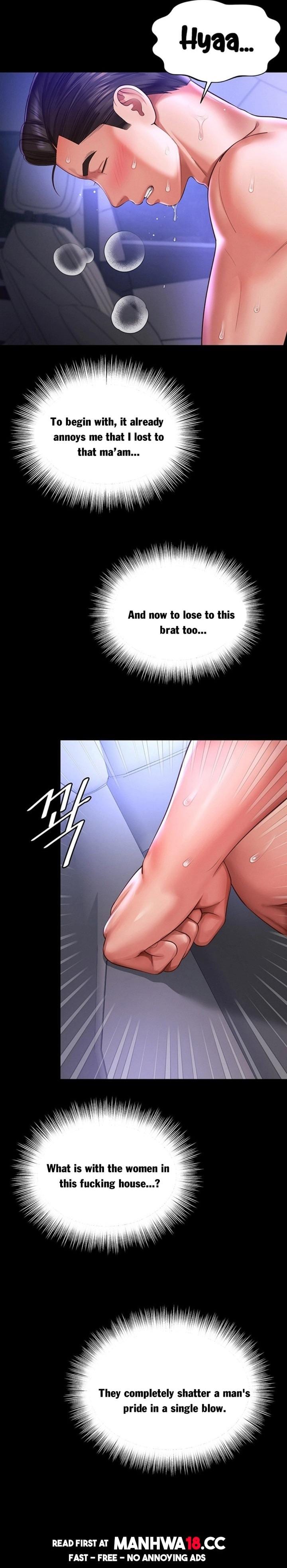 Mother and Daughter’s Home Uncensored, chapter 34, page 25 of 27