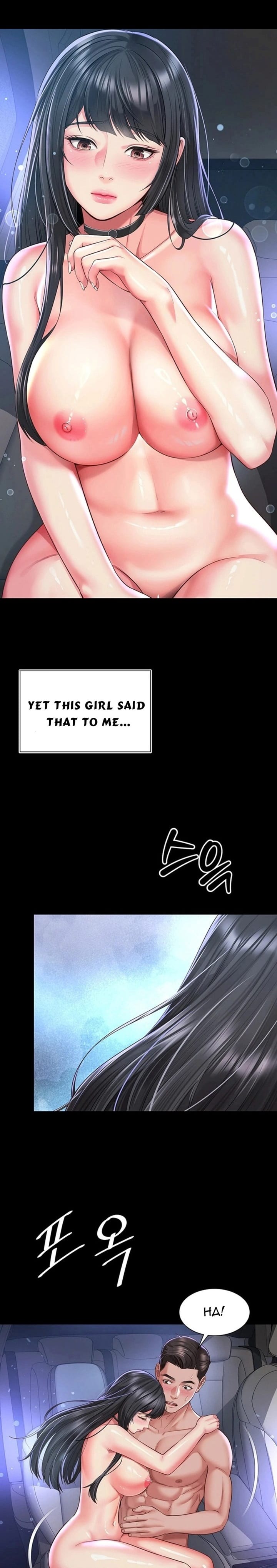 Mother and Daughter’s Home Uncensored, chapter 35, page 6 of 28