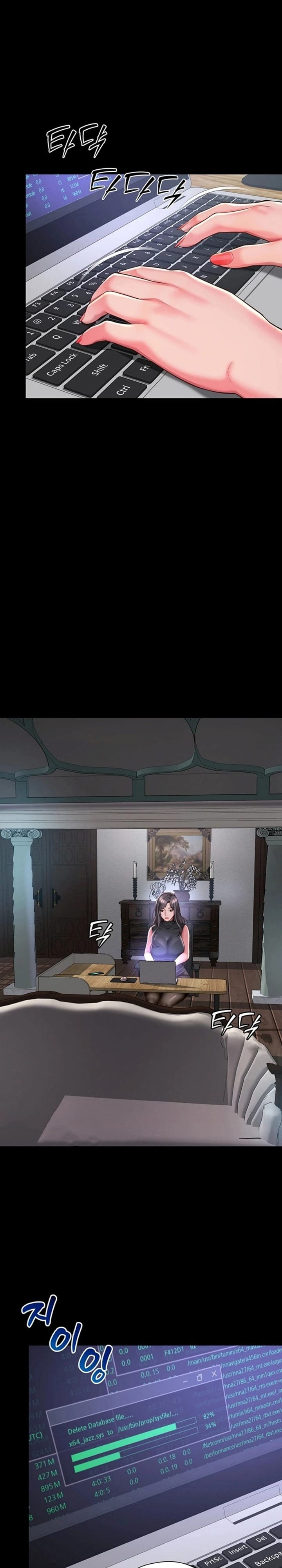 Mother and Daughter’s Home Uncensored, chapter 35, page 10 of 28