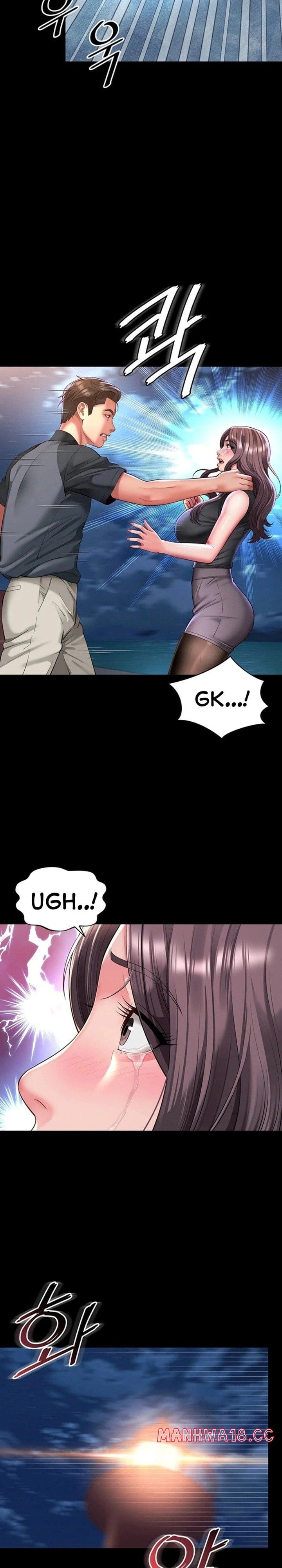 Mother and Daughter’s Home Uncensored, chapter 36, page 6 of 30