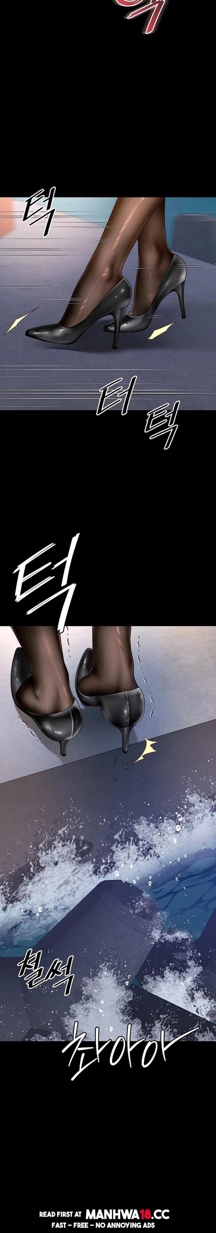 Mother and Daughter’s Home Uncensored, chapter 36, page 7 of 30