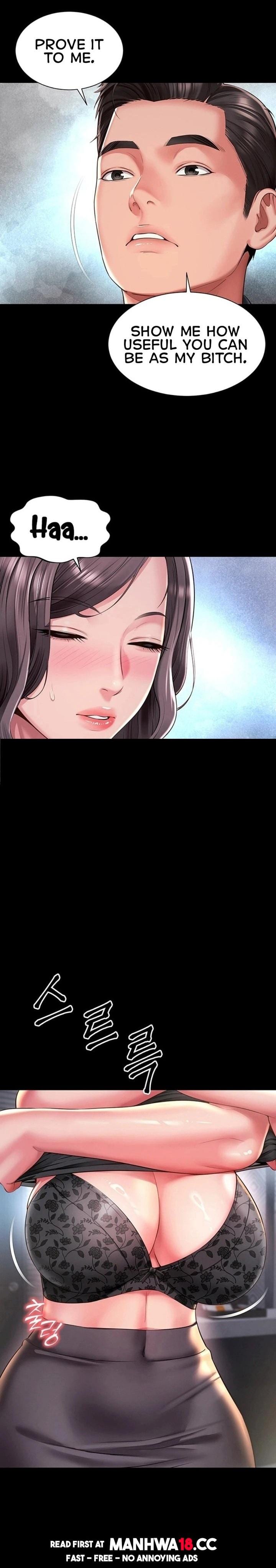 Mother and Daughter’s Home Uncensored, chapter 36, page 23 of 30