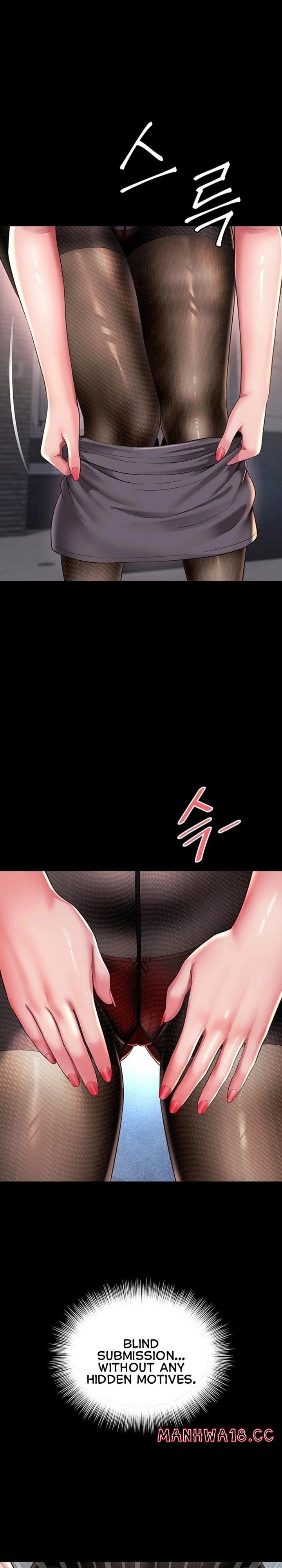 Mother and Daughter’s Home Uncensored, chapter 36, page 24 of 30