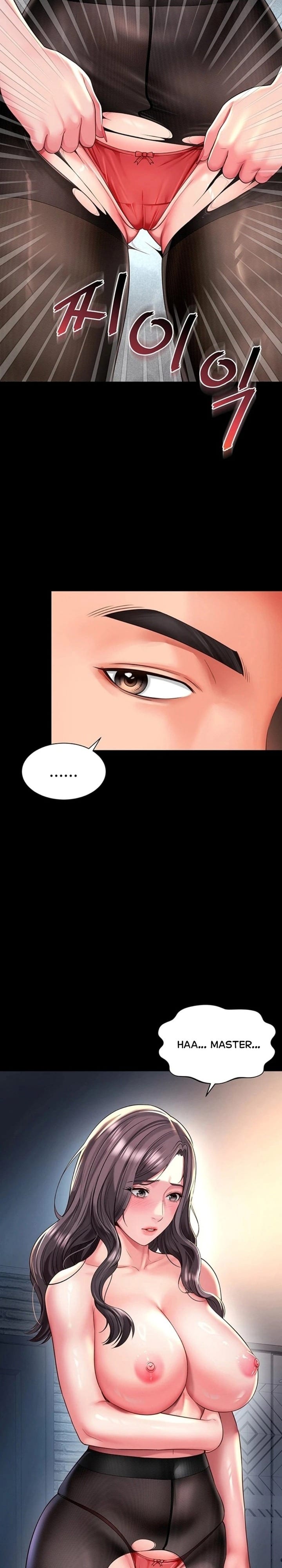 Mother and Daughter’s Home Uncensored, chapter 36, page 25 of 30