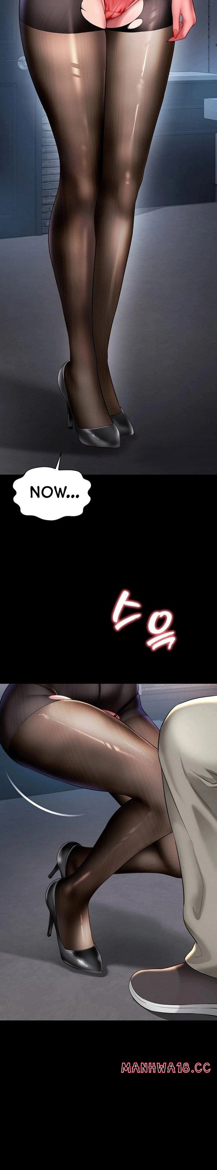 Mother and Daughter’s Home Uncensored, chapter 36, page 26 of 30