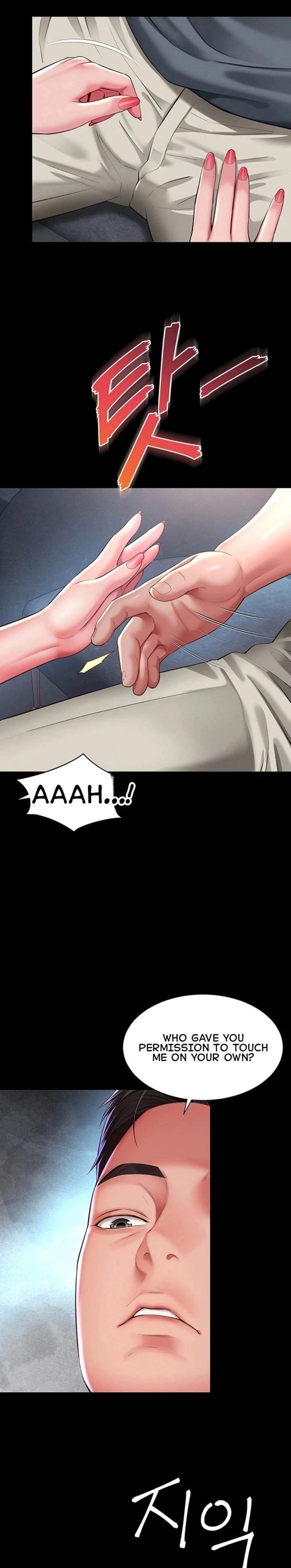 Mother and Daughter’s Home Uncensored, chapter 36, page 27 of 30