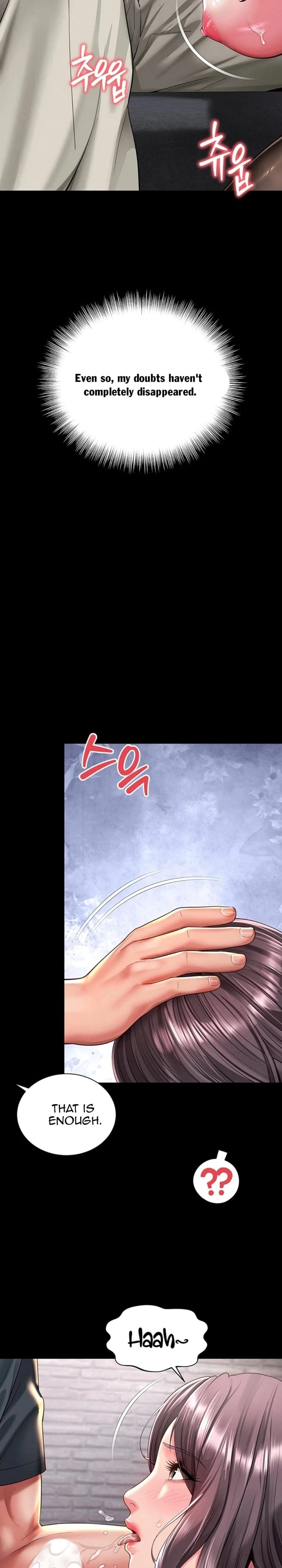 Mother and Daughter’s Home Uncensored, chapter 37, page 6 of 31