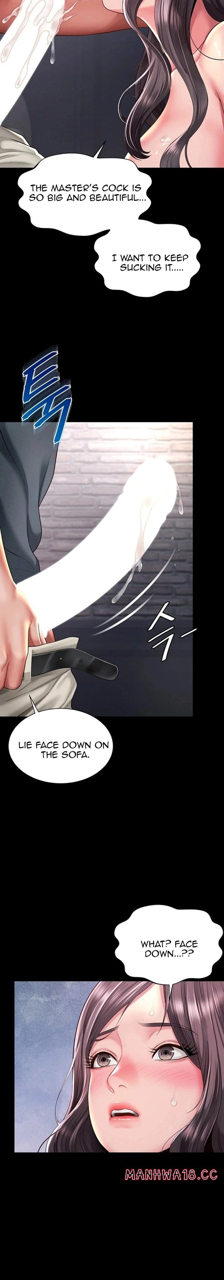 Mother and Daughter’s Home Uncensored, chapter 37, page 7 of 31