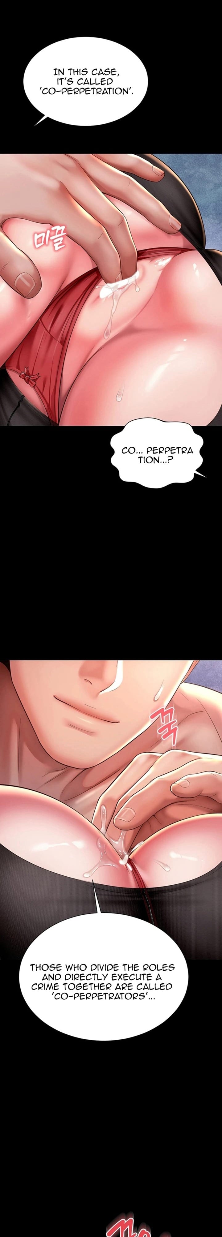 Mother and Daughter’s Home Uncensored, chapter 37, page 17 of 31