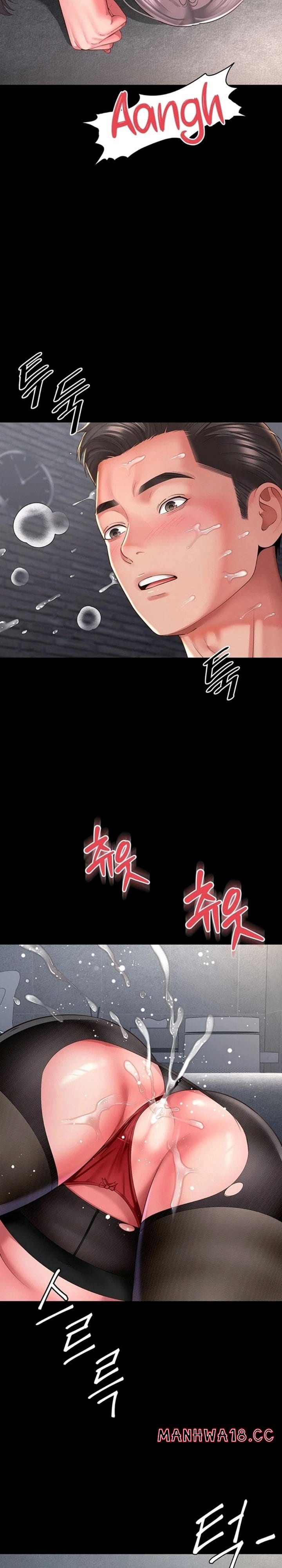 Mother and Daughter’s Home Uncensored, chapter 37, page 24 of 31