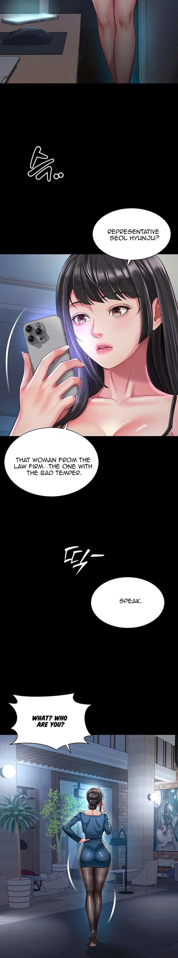 Mother and Daughter’s Home Uncensored, chapter 38, page 5 of 31