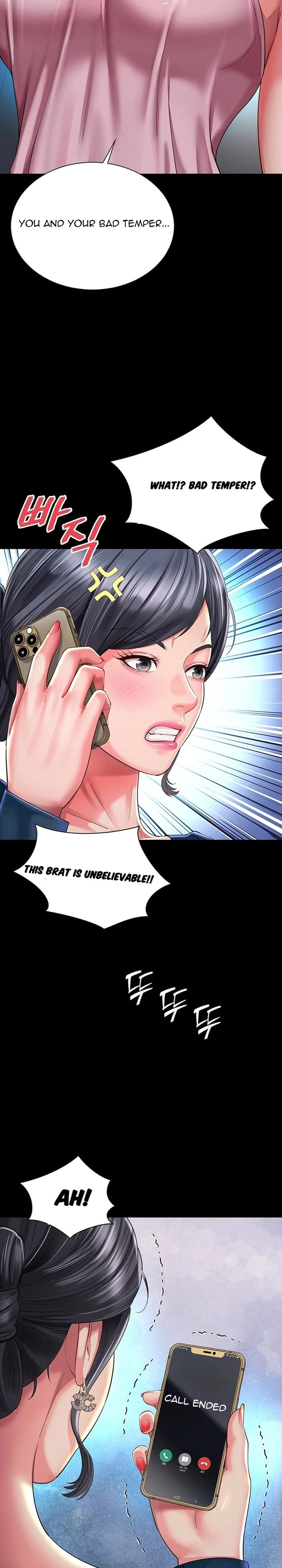 Mother and Daughter’s Home Uncensored, chapter 38, page 7 of 31