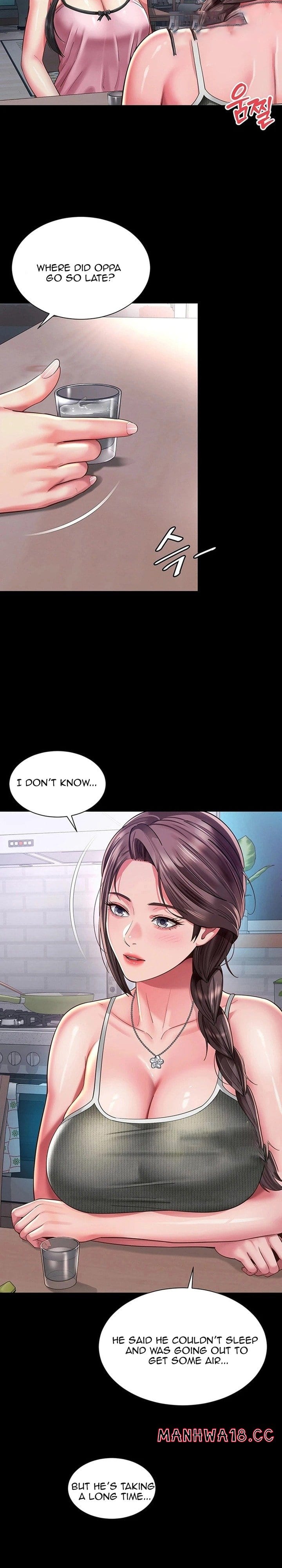 Mother and Daughter’s Home Uncensored, chapter 38, page 12 of 31