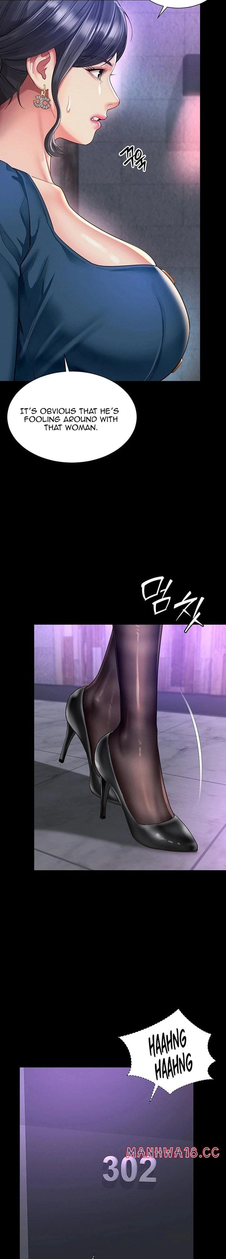 Mother and Daughter’s Home Uncensored, chapter 38, page 15 of 31