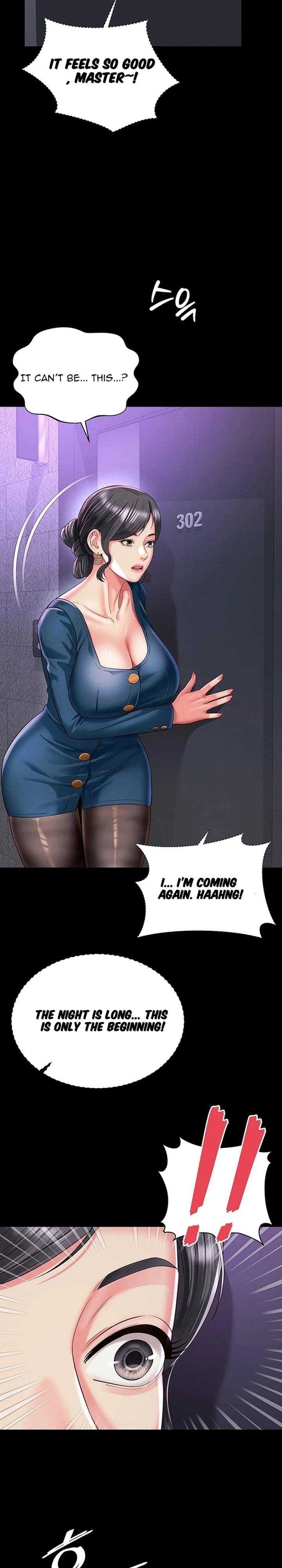 Mother and Daughter’s Home Uncensored, chapter 38, page 16 of 31