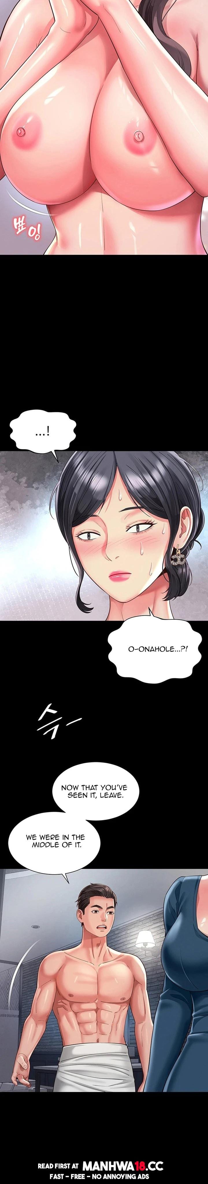 Mother and Daughter’s Home Uncensored, chapter 38, page 22 of 31