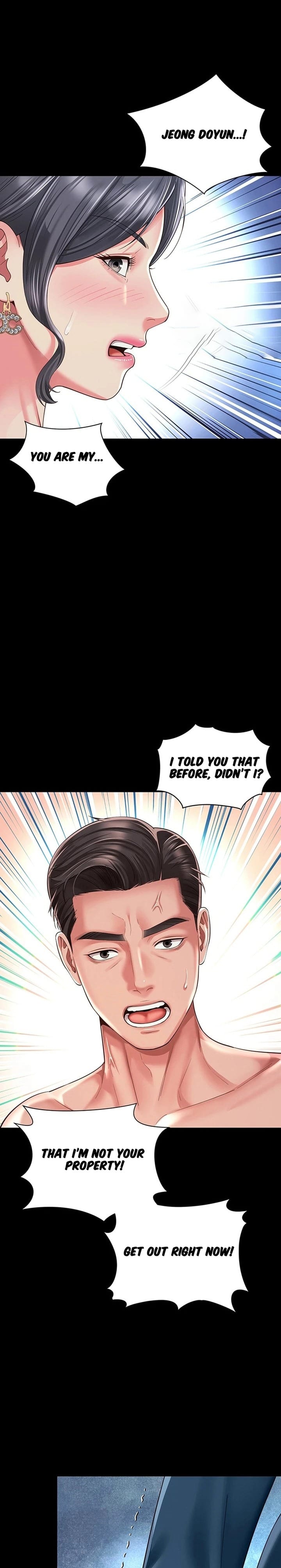 Mother and Daughter’s Home Uncensored, chapter 38, page 23 of 31
