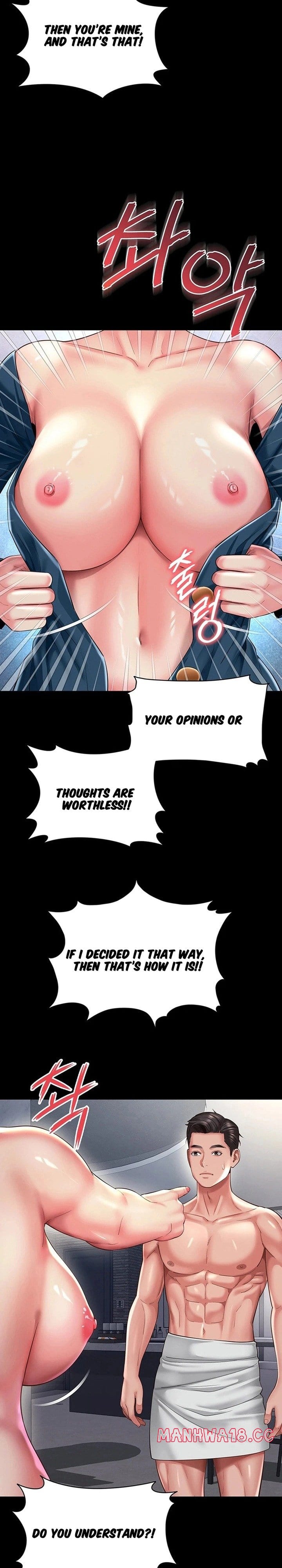 Mother and Daughter’s Home Uncensored, chapter 38, page 25 of 31