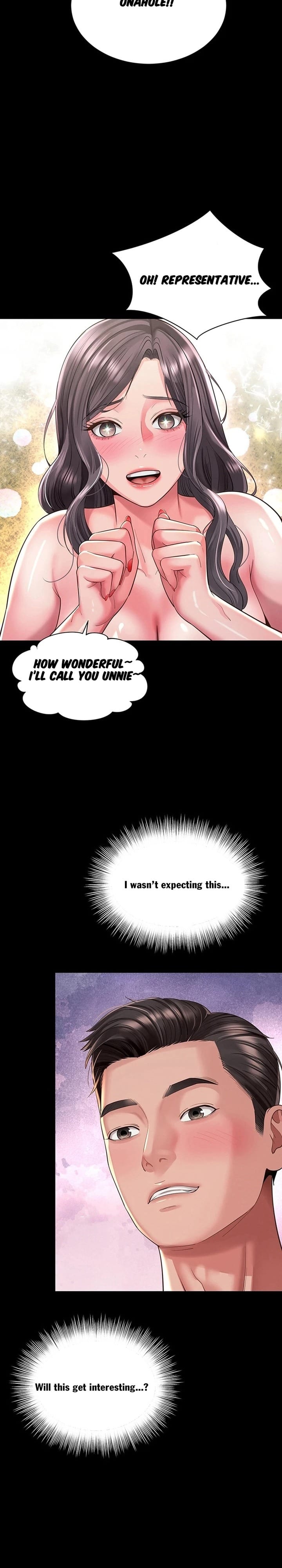 Mother and Daughter’s Home Uncensored, chapter 38, page 27 of 31