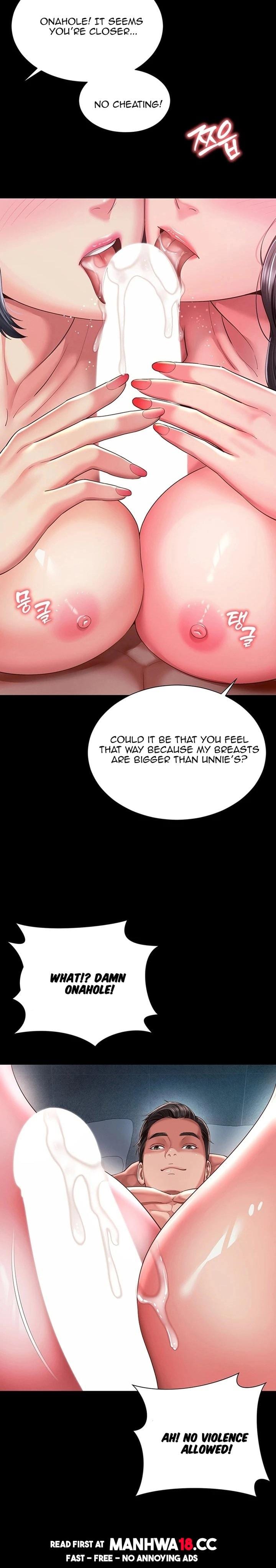 Mother and Daughter’s Home Uncensored, chapter 38, page 29 of 31