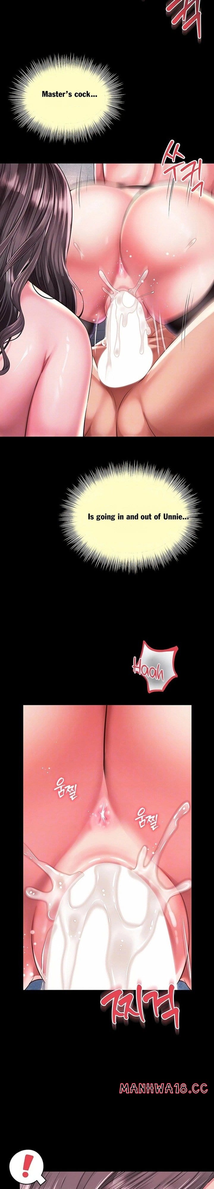 Mother and Daughter’s Home Uncensored, chapter 39, page 6 of 28