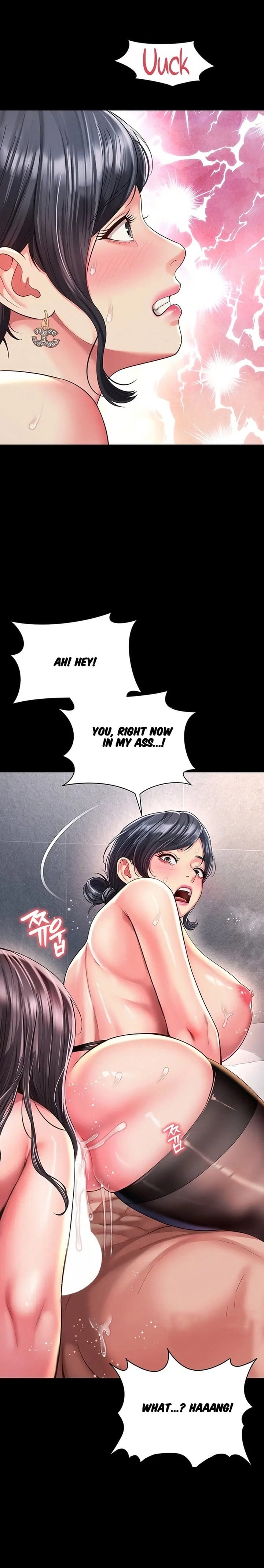Mother and Daughter’s Home Uncensored, chapter 39, page 8 of 28