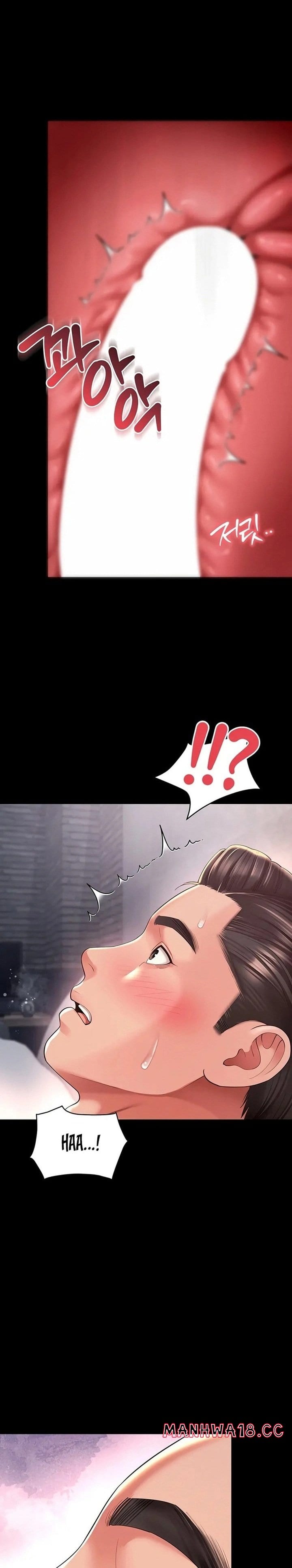 Mother and Daughter’s Home Uncensored, chapter 39, page 9 of 28