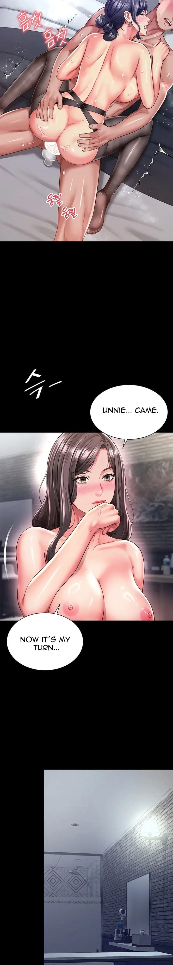 Mother and Daughter’s Home Uncensored, chapter 39, page 16 of 28