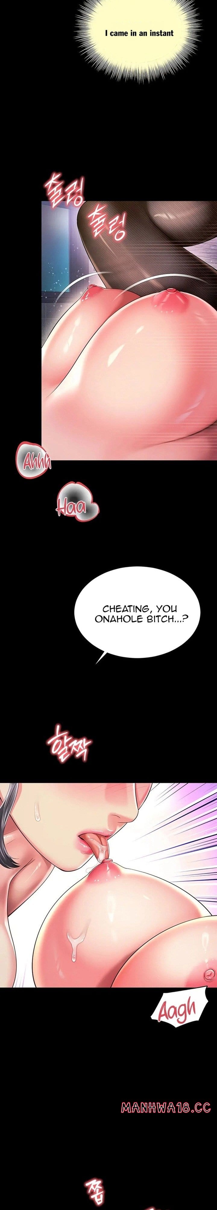 Mother and Daughter’s Home Uncensored, chapter 39, page 19 of 28