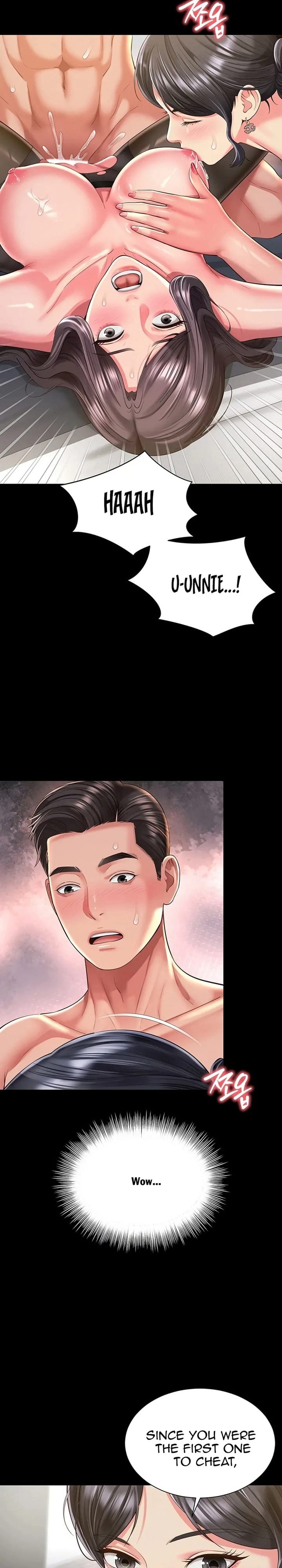 Mother and Daughter’s Home Uncensored, chapter 39, page 20 of 28