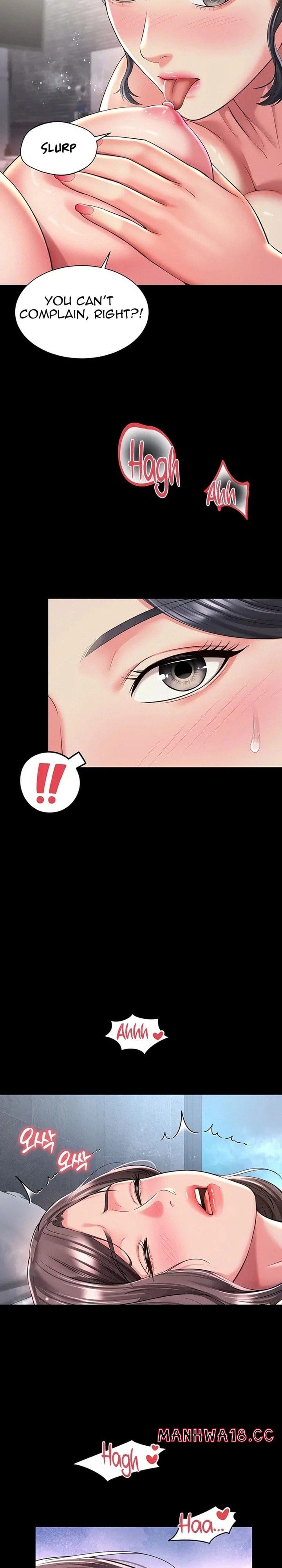 Mother and Daughter’s Home Uncensored, chapter 39, page 21 of 28