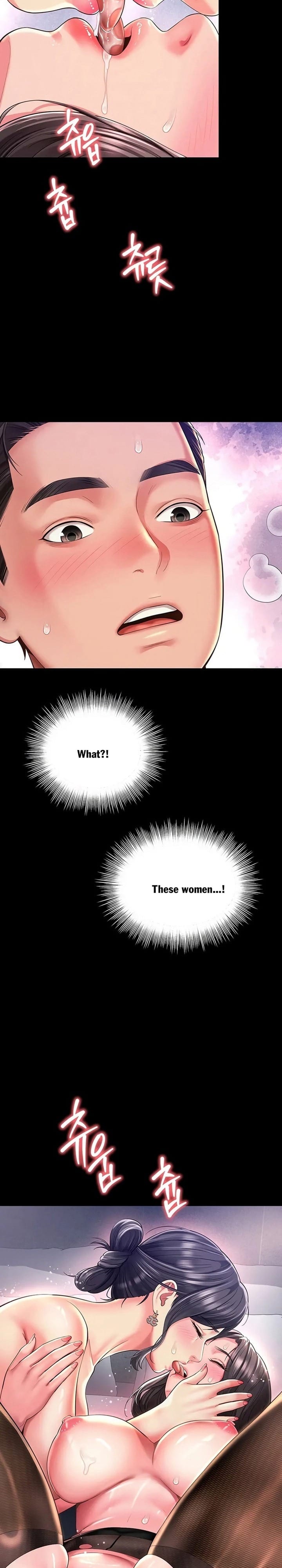Mother and Daughter’s Home Uncensored, chapter 39, page 24 of 28