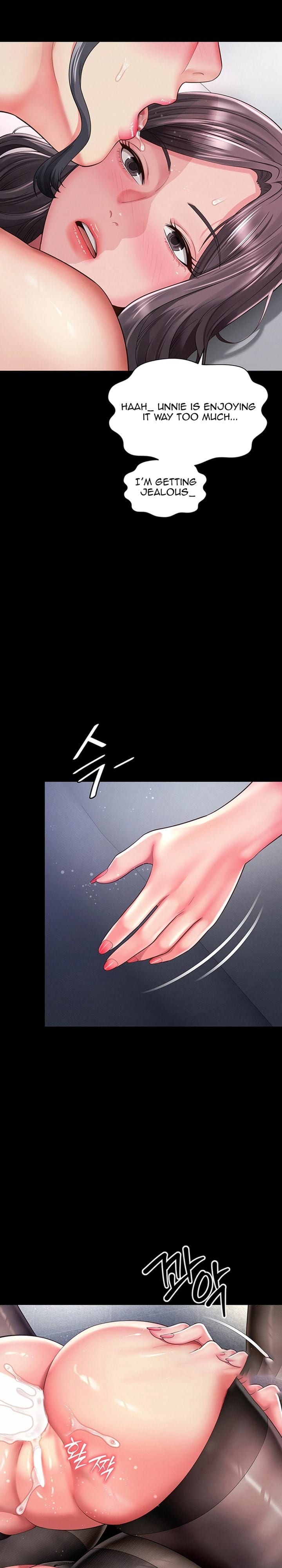 Mother and Daughter’s Home Uncensored, chapter 40, page 9 of 28