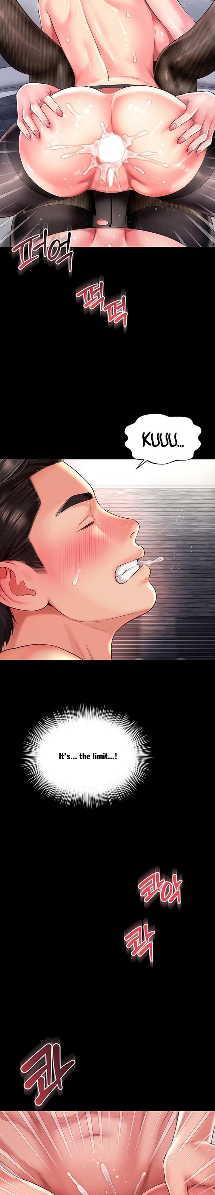 Mother and Daughter’s Home Uncensored, chapter 40, page 12 of 28