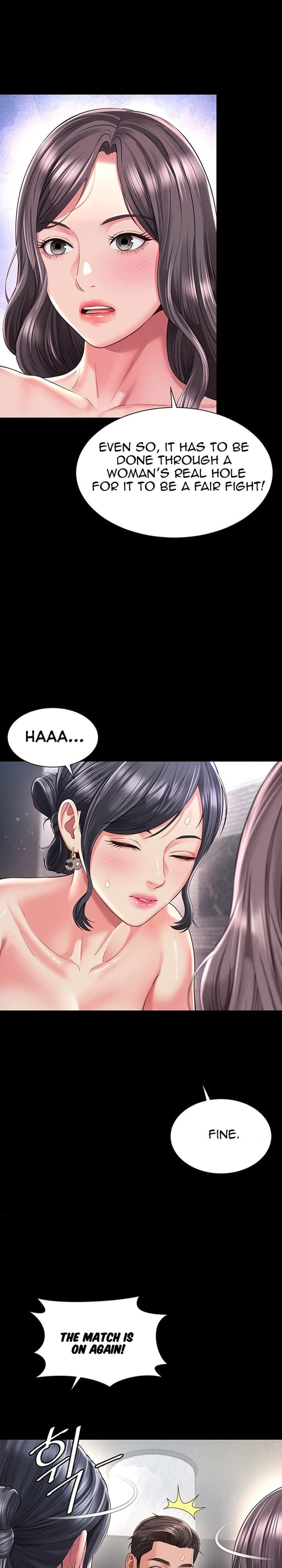 Mother and Daughter’s Home Uncensored, chapter 40, page 19 of 28