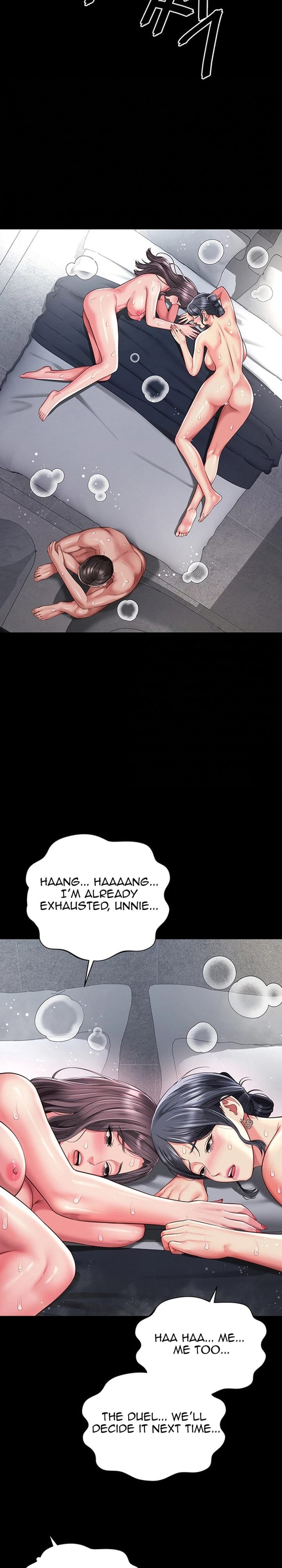 Mother and Daughter’s Home Uncensored, chapter 40, page 24 of 28