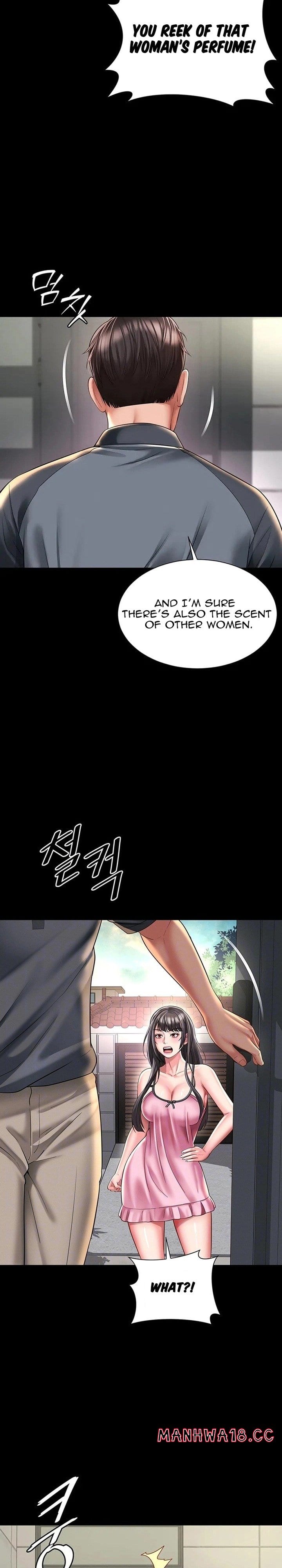 Mother and Daughter’s Home Uncensored, chapter 41, page 7 of 28