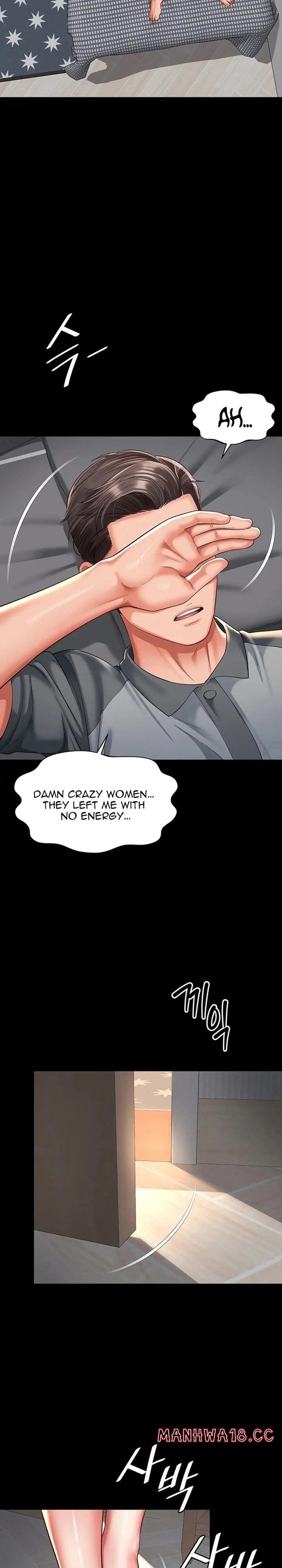 Mother and Daughter’s Home Uncensored, chapter 41, page 10 of 28