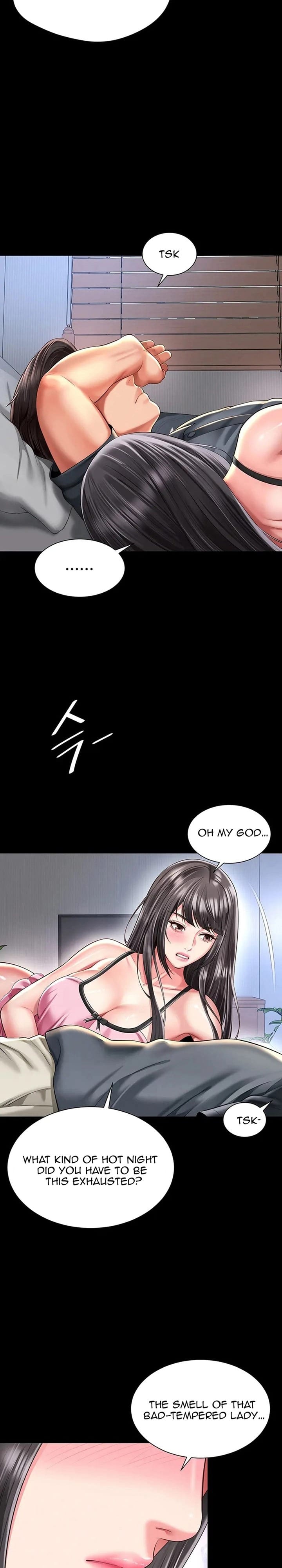 Mother and Daughter’s Home Uncensored, chapter 41, page 13 of 28
