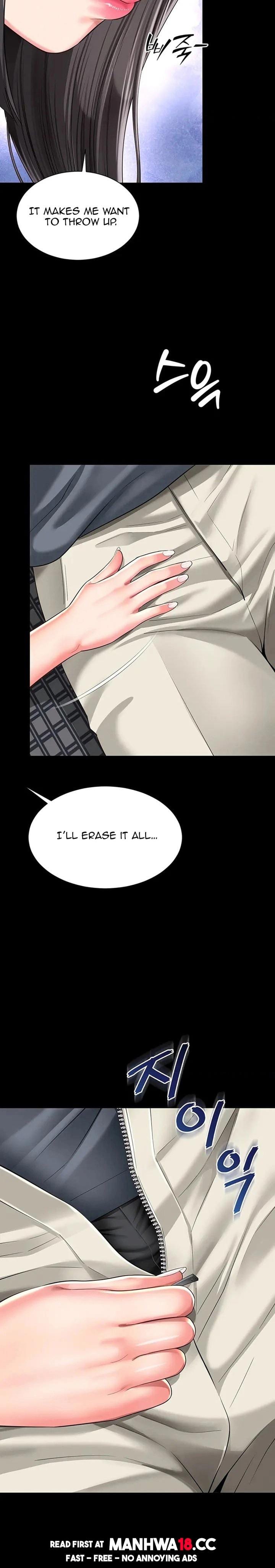 Mother and Daughter’s Home Uncensored, chapter 41, page 14 of 28