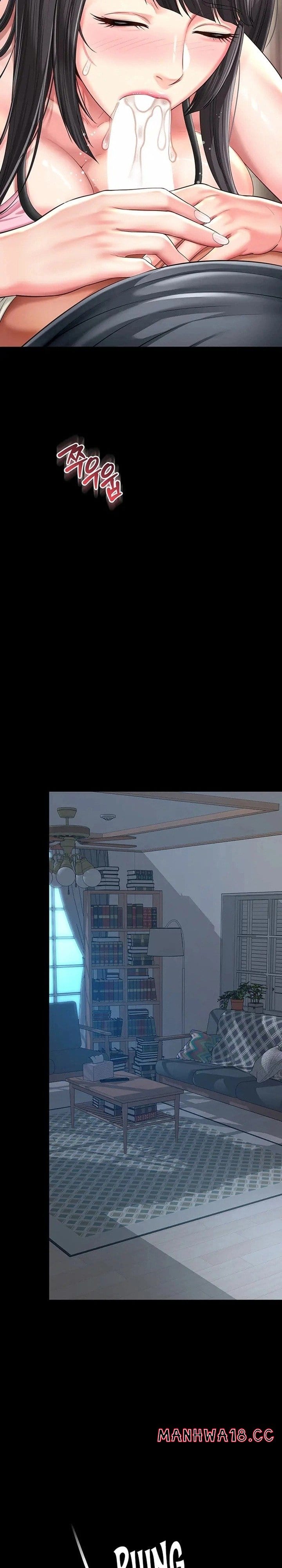 Mother and Daughter’s Home Uncensored, chapter 41, page 16 of 28