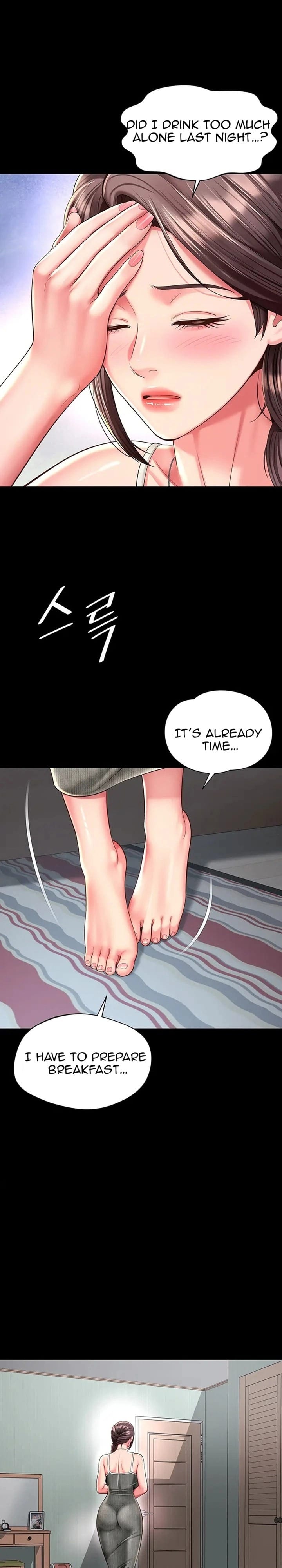 Mother and Daughter’s Home Uncensored, chapter 41, page 18 of 28