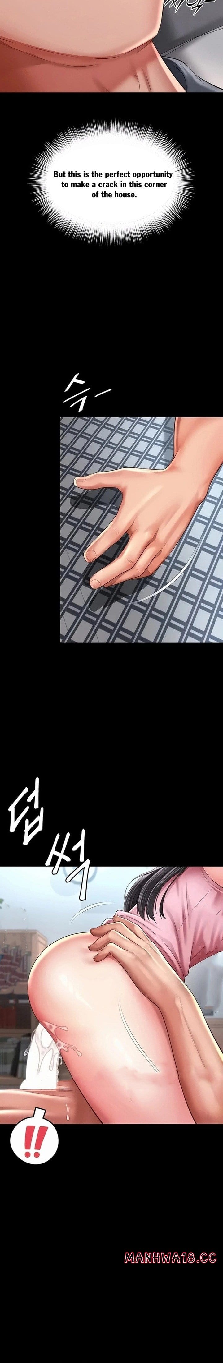 Mother and Daughter’s Home Uncensored, chapter 42, page 5 of 26