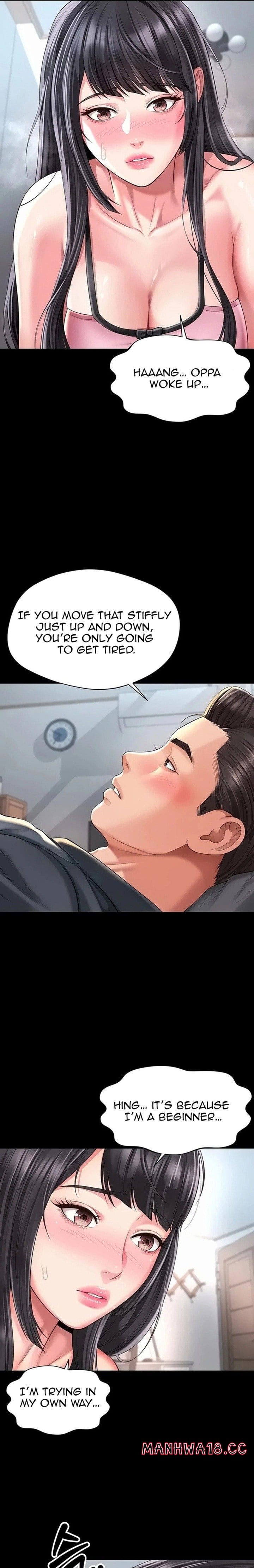 Mother and Daughter’s Home Uncensored, chapter 42, page 6 of 26